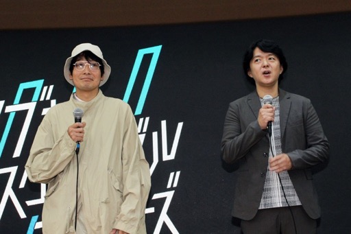 ���������꡼ No.010�Υ���ͥ������ / �֥��֥䥹�����֥륹�ȡ��꡼���������˳�ȯ���ꡣ2028ǯ��ȯ��˸������ѡ��ȥʡ���Ȥ俷���㥹�Ȥ�ȯɽ������ե���Ǥϥ�����ؤνб鸢��