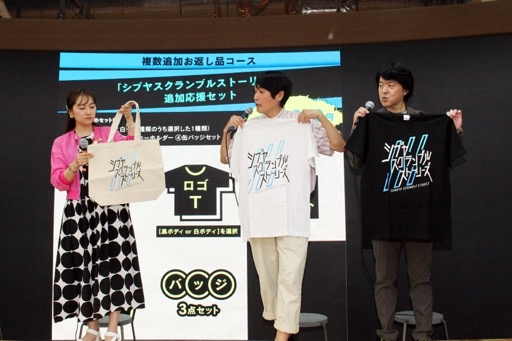 ���������꡼ No.015�Υ���ͥ������ / �֥��֥䥹�����֥륹�ȡ��꡼���������˳�ȯ���ꡣ2028ǯ��ȯ��˸������ѡ��ȥʡ���Ȥ俷���㥹�Ȥ�ȯɽ������ե���Ǥϥ�����ؤνб鸢��