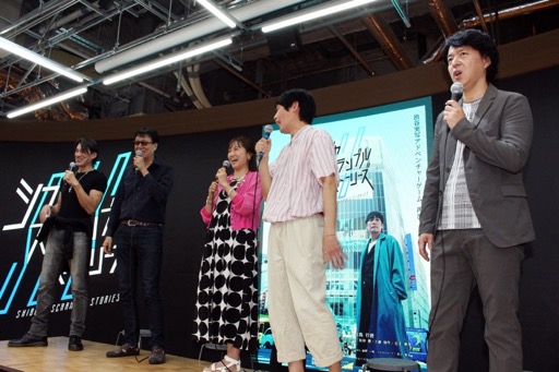 ���������꡼ No.016�Υ���ͥ������ / �֥��֥䥹�����֥륹�ȡ��꡼���������˳�ȯ���ꡣ2028ǯ��ȯ��˸������ѡ��ȥʡ���Ȥ俷���㥹�Ȥ�ȯɽ������ե���Ǥϥ�����ؤνб鸢��