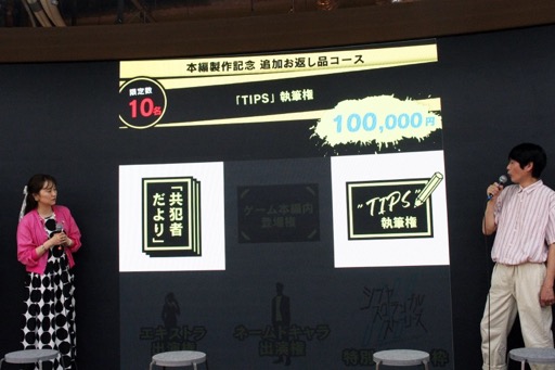 ���������꡼ No.017�Υ���ͥ������ / �֥��֥䥹�����֥륹�ȡ��꡼���������˳�ȯ���ꡣ2028ǯ��ȯ��˸������ѡ��ȥʡ���Ȥ俷���㥹�Ȥ�ȯɽ������ե���Ǥϥ�����ؤνб鸢��