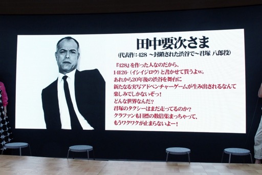 ���������꡼ No.021�Υ���ͥ������ / �֥��֥䥹�����֥륹�ȡ��꡼���������˳�ȯ���ꡣ2028ǯ��ȯ��˸������ѡ��ȥʡ���Ȥ俷���㥹�Ȥ�ȯɽ������ե���Ǥϥ�����ؤνб鸢��