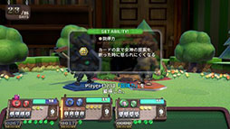 画像ギャラリー No.012のサムネイル画像 / カードを収集し,自動生成された箱庭の探索を楽しめるボードゲーム型RPG「VIractal」,アーリーアクセス版をSteamで公開