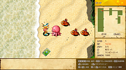 ラミィの大冒険 1&2 リメイク