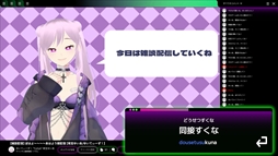 Vtuber�˥�����������륿���ԥ󥰥�����