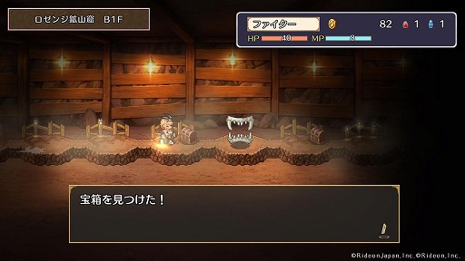 ���������꡼ No.004�Υ���ͥ������ / �֥�å�����å����臘��������RPG��Brave �� Junction�ס���������ॷ�祦2025�˽�Ÿ�������ॷ���ƥ����⤹��ǿ�PV�����