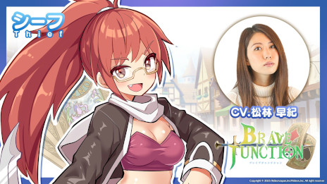 ���������꡼ No.006�Υ���ͥ������ / �֥�å�����å�RPG��Brave �� Junction�פ�ȯ������10��8���˷��ꡣ�ᥤ�󥭥�饯����3̾��ô����ͥ����TGS 2025�ǻ�ͷ�ΰ���ʤɤ�ô��