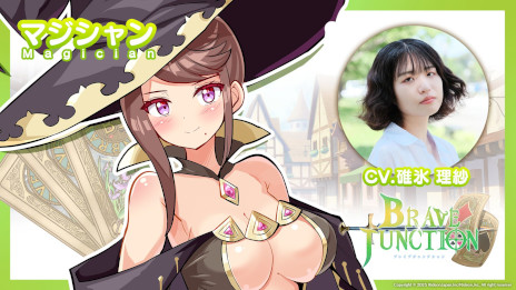 ���������꡼ No.007�Υ���ͥ������ / �֥�å�����å�RPG��Brave �� Junction�פ�ȯ������10��8���˷��ꡣ�ᥤ�󥭥�饯����3̾��ô����ͥ����TGS 2025�ǻ�ͷ�ΰ���ʤɤ�ô��