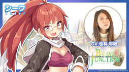 ���������꡼ No.019�Υ���ͥ������ / �֥�å�����å�RPG��Brave �� Junction�פ�ȯ������10��8���˷��ꡣ�ᥤ�󥭥�饯����3̾��ô����ͥ����TGS 2025�ǻ�ͷ�ΰ���ʤɤ�ô��