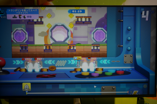 画像ギャラリー No.008のサムネイル画像 / パーティー×開拓×ドラゴンなチルゲー「星のパーティータイム」のインプレッション&インタビュー。一見不思議なコンセプトの裏には狙いがあった