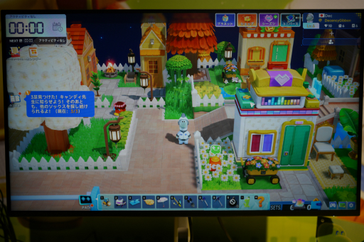 画像ギャラリー No.012のサムネイル画像 / パーティー×開拓×ドラゴンなチルゲー「星のパーティータイム」のインプレッション&インタビュー。一見不思議なコンセプトの裏には狙いがあった