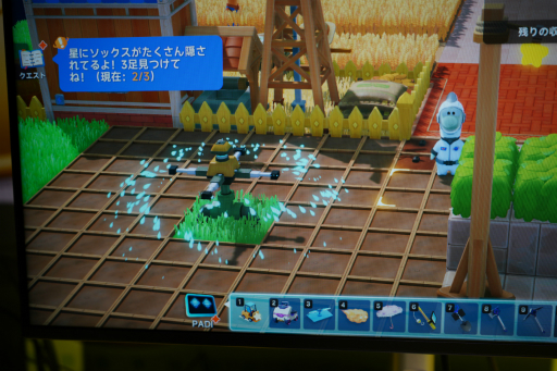 画像ギャラリー No.013のサムネイル画像 / パーティー×開拓×ドラゴンなチルゲー「星のパーティータイム」のインプレッション&インタビュー。一見不思議なコンセプトの裏には狙いがあった