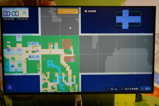 画像ギャラリー No.015のサムネイル画像 / パーティー×開拓×ドラゴンなチルゲー「星のパーティータイム」のインプレッション&インタビュー。一見不思議なコンセプトの裏には狙いがあった