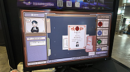 ���������꡼ No.003�Υ���ͥ������ / �ǥ����ȥԥ����ܥ��ߥ�졼�����֤����礢�꤬�Ȥ��������ޤ��פ�ץ쥤�����ޤߤ�μ���������Ѥ�����뤫��WePlay2025��