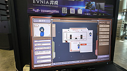 ���������꡼ No.006�Υ���ͥ������ / �ǥ����ȥԥ����ܥ��ߥ�졼�����֤����礢�꤬�Ȥ��������ޤ��פ�ץ쥤�����ޤߤ�μ���������Ѥ�����뤫��WePlay2025��