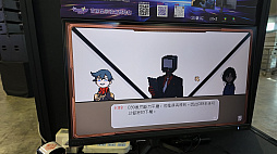 ���������꡼ No.007�Υ���ͥ������ / �ǥ����ȥԥ����ܥ��ߥ�졼�����֤����礢�꤬�Ȥ��������ޤ��פ�ץ쥤�����ޤߤ�μ���������Ѥ�����뤫��WePlay2025��