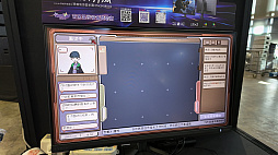 ���������꡼ No.010�Υ���ͥ������ / �ǥ����ȥԥ����ܥ��ߥ�졼�����֤����礢�꤬�Ȥ��������ޤ��פ�ץ쥤�����ޤߤ�μ���������Ѥ�����뤫��WePlay2025��