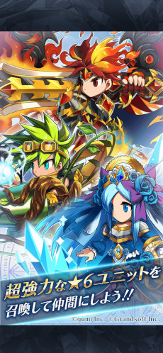 ꡼ No.003 | ֥֥쥤 եƥפȤޥ۸RPGBRAVE FRONTIER LEGIONס5˥꡼ꡣϿդ