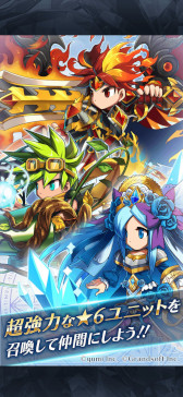 ꡼ No.008 | ֥֥쥤 եƥפȤޥ۸RPGBRAVE FRONTIER LEGIONס5˥꡼ꡣϿդ