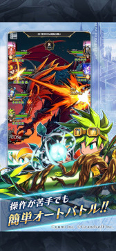 ꡼ No.009 | ֥֥쥤 եƥפȤޥ۸RPGBRAVE FRONTIER LEGIONס5˥꡼ꡣϿդ