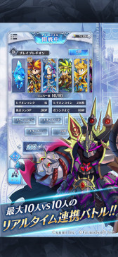 ꡼ No.010 | ֥֥쥤 եƥפȤޥ۸RPGBRAVE FRONTIER LEGIONס5˥꡼ꡣϿդ