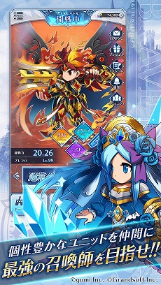 ꡼ No.007 | ֥եˤƮRPGBRAVE FRONTIER LEGIONӥϡ1010ͤΡ֥쥮Хȥפڤ