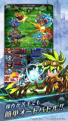 ꡼ No.008 | ֥եˤƮRPGBRAVE FRONTIER LEGIONӥϡ1010ͤΡ֥쥮Хȥפڤ