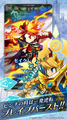 ꡼ No.009 | ֥եˤƮRPGBRAVE FRONTIER LEGIONӥϡ1010ͤΡ֥쥮Хȥפڤ