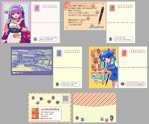 画像ギャラリー No.002のサムネイル画像 / ルーレットで文章を決めるハチャメチャ代筆ADV「代筆屋ワールドワード」,PC / Switch向けに11月27日発売