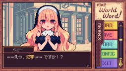 ���������꡼ No.003�Υ���ͥ������ / ��ɮ����ʸ�Ϥ�롼��åȤǷ���ϥ�������ADV����ɮ�����ɥ�ɡס�������꡼����������������ڡ����10�󥪥դ�