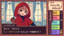 ���������꡼ No.004�Υ���ͥ������ / ��ɮ����ʸ�Ϥ�롼��åȤǷ���ϥ�������ADV����ɮ�����ɥ�ɡס�������꡼����������������ڡ����10�󥪥դ�