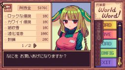 ���������꡼ No.006�Υ���ͥ������ / ��ɮ����ʸ�Ϥ�롼��åȤǷ���ϥ�������ADV����ɮ�����ɥ�ɡס�������꡼����������������ڡ����10�󥪥դ�