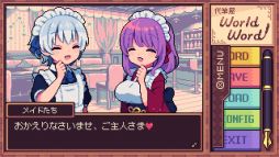 ���������꡼ No.008�Υ���ͥ������ / ��ɮ����ʸ�Ϥ�롼��åȤǷ���ϥ�������ADV����ɮ�����ɥ�ɡס�������꡼����������������ڡ����10�󥪥դ�