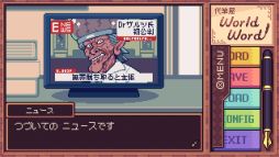 ���������꡼ No.009�Υ���ͥ������ / ��ɮ����ʸ�Ϥ�롼��åȤǷ���ϥ�������ADV����ɮ�����ɥ�ɡס�������꡼����������������ڡ����10�󥪥դ�