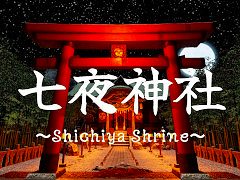 ۥ顼ּҡסSteam꡼֥ʥפȸ滥ȤƲۤ浪