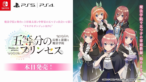 ꡼ No.001Υͥ / ɥɥ󥸥RPGָʬΥץ󥻥 ۤȿʥˡرȯ䡣ץ1ϤޤǤڤθǤۿ