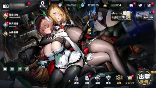 画像ギャラリー No.014のサムネイル画像 / 事前登録中の新作「ダイブロス・コア」を徹底紹介。メカ風の機装少女たちが戦場を彩る,ターン制タクティカルRPGが間もなく登場【PR】