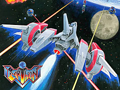 ����ʹ����Ρ֥���������פ�ץ쥤��ͷ�Ӥ䤹���롼����ɼ�ʱ�Фǳڤ�������¤�16�ӥåȥ��塼�ƥ���[BitSummit��