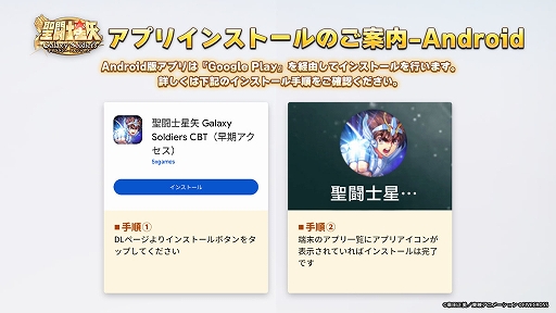 ꡼ No.005 | ƮΤ襤ȡ˶ʪθǤ롣Ʈ Galaxy Soldiersסɦ¥ƥȤ
