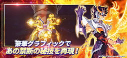 Ʈ Galaxy Soldiers