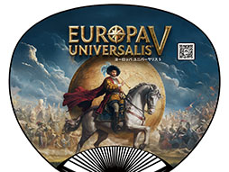 画像ギャラリー No.002のサムネイル画像 / TGS 2025の4Gamerブースでは,Paradoxの新作「Europa Universalis V」と「Stellaris」の最新DLCを体験可能。ブース出展情報を一挙公開