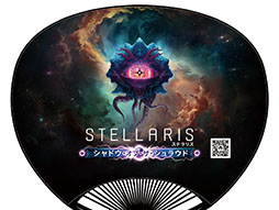 画像ギャラリー No.003のサムネイル画像 / TGS 2025の4Gamerブースでは,Paradoxの新作「Europa Universalis V」と「Stellaris」の最新DLCを体験可能。ブース出展情報を一挙公開