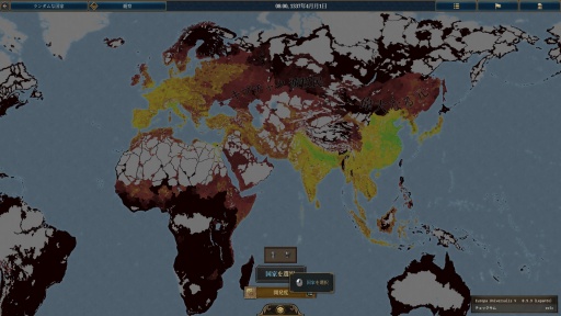 ���������꡼ No.013�Υ���ͥ������ / �Υץ쥤��ݡϤ��줾���ѥ�ɥ����ν���������˥��ȥ�ƥ�����Europa Universalis V�פˤϻ�Ⱦ�����ΥΥ��ϥ������̤���������Ƥ���