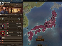 PC������˥��ȥ�ƥ�����Europa Universalis V�ס�������꡼����Ǥ�դι�Ȥ�����ǡ֤⤦1�Ĥ���ˡפ������Ф���