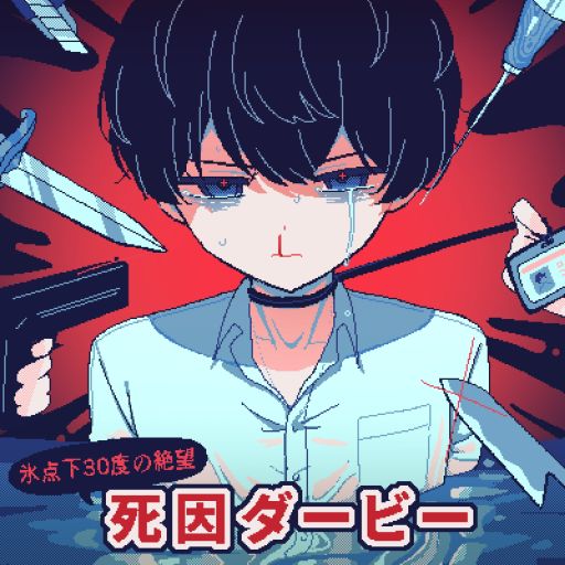 ꡼ No.007 | ߤϤʤ¸롼Ȥ¸ߤʤե꡼Υ٥륲ɹ30٤˾ס113˸
