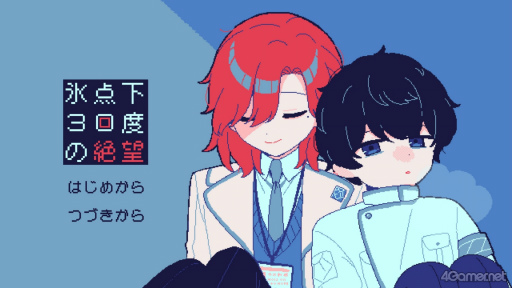 ���������꡼ No.001�Υ���ͥ������ / �Υץ쥤��ݡ���¸����ɤʤ����������ս񤭤��餱�ξ׷���ɹ����30�٤���˾�ס����˸¤�����ˤ��������Ȼ�����