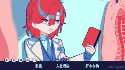 ���������꡼ No.009�Υ���ͥ������ / �Υץ쥤��ݡ���¸����ɤʤ����������ս񤭤��餱�ξ׷���ɹ����30�٤���˾�ס����˸¤�����ˤ��������Ȼ�����