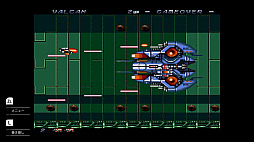 画像ギャラリー No.009のサムネイル画像 / 「テレネット シューティング コレクション II」本日発売。名作「キアイダン00」「ファイナルゾーンII」「ブロウニング」「レギオン」を収録