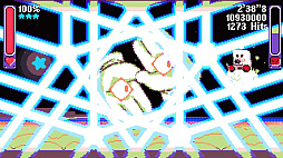 Nowhere Patrol