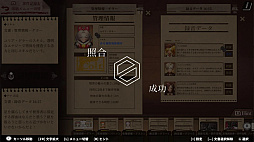 Staffer Case:ĶǽϿɥ٥㡼