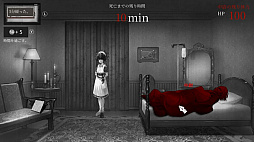 Staffer Case:ĶǽϿɥ٥㡼